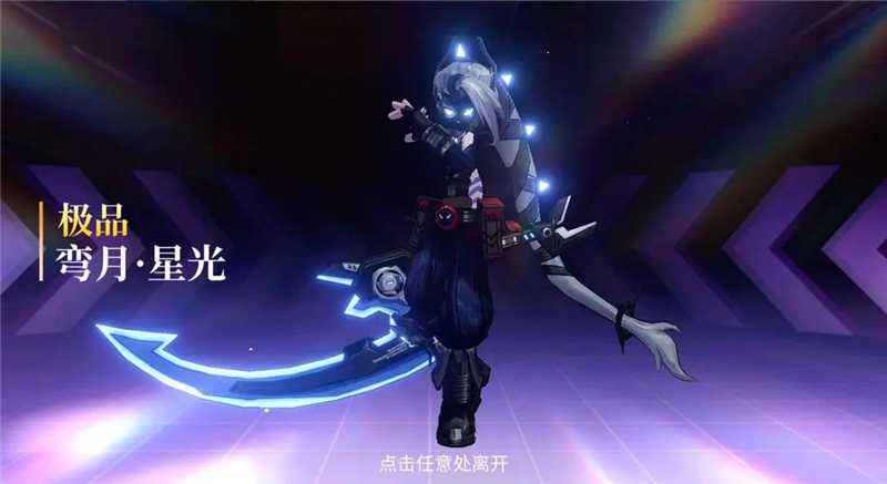 火柴人联盟3新春版本体验全攻略：福利、新武装与玩法一网打尽