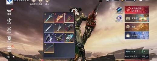 永劫无间火炮魂玉搭配指南：提升战斗力的关键