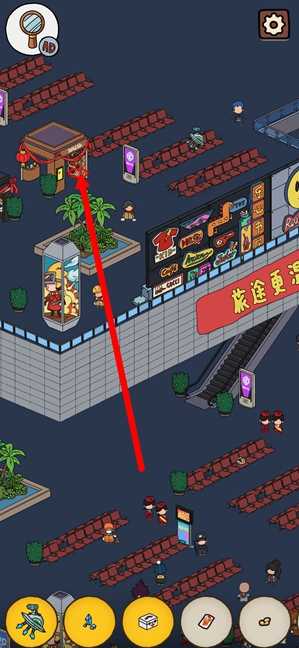 梦境侦探候车大厅辣条位置全攻略