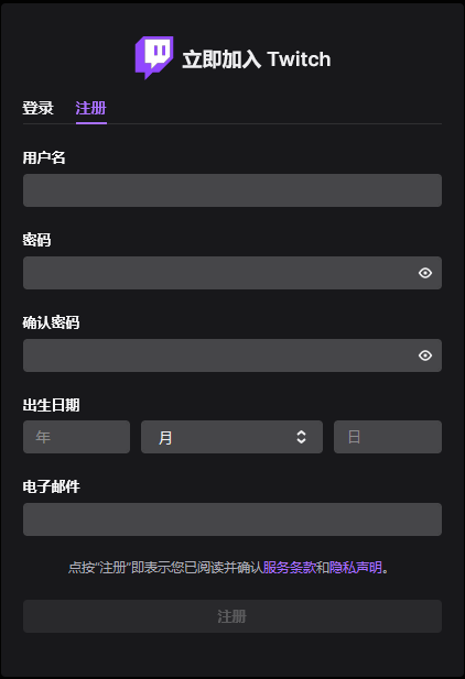 炉石传说十周年福利大揭秘：限时直播领取丰厚奖励攻略