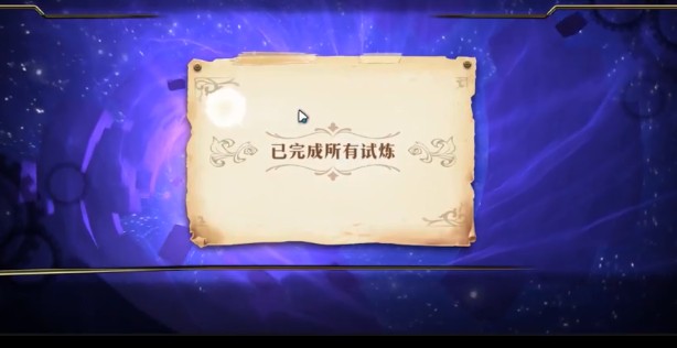 梦幻模拟战SSSS5通关秘籍：这样打才能赢