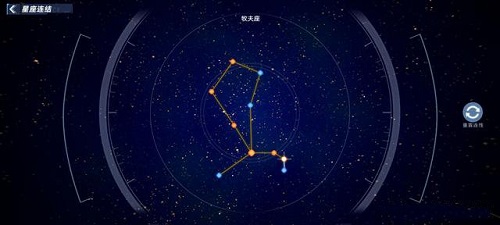 牧夫座任务怎么搞定
