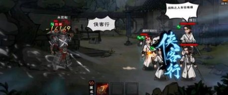 烟雨江湖米昆鞑通关秘籍：图文详解高难度Boss打法策略