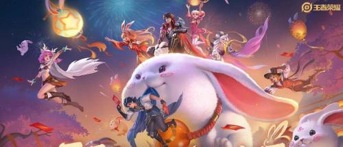 王者荣耀李信兔年限定皮肤炽霜斩多少钱怎么拿