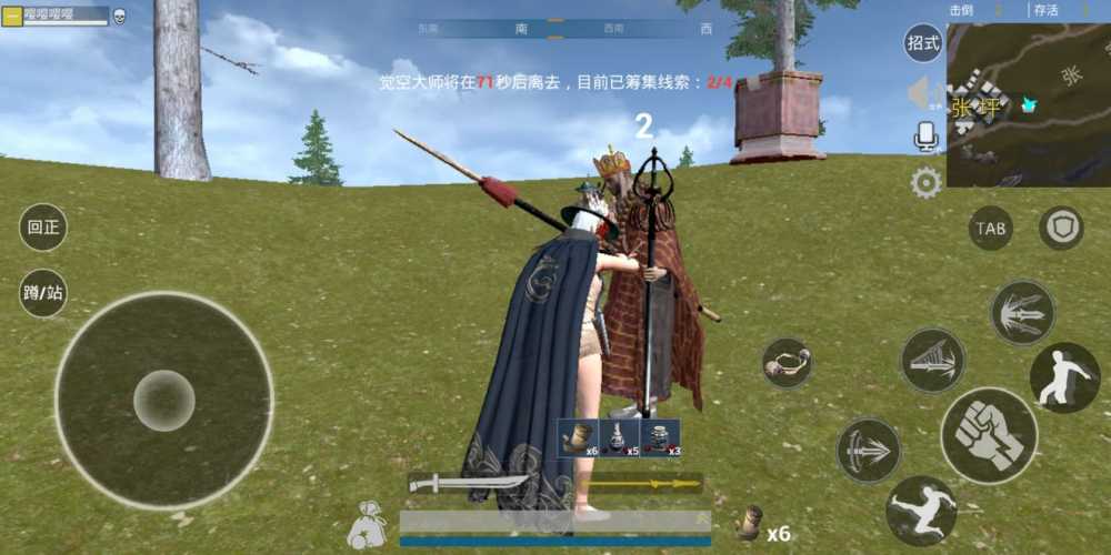 武侠手游毒圈和尚玩法详解：如何通过毒圈和尚提升排名五魁胜率