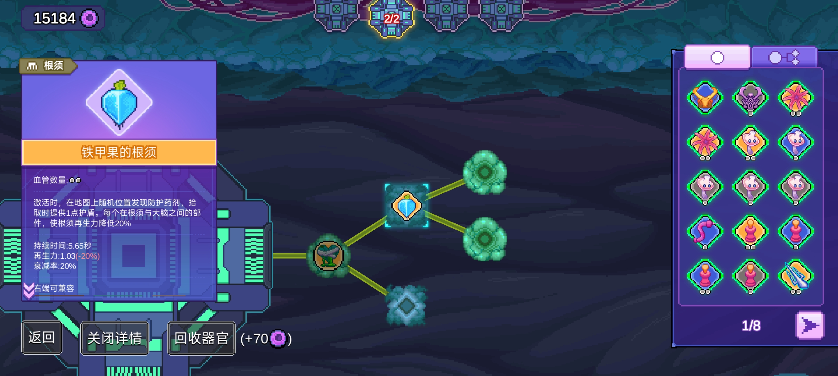 生物原型：幽影站桩挂机流，变异怪物求生指南