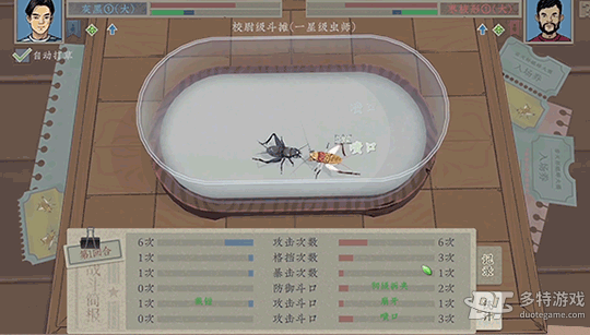 沉默的蟋蟀吕布获取与培养全攻略