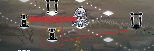 灵魂潮汐7-3通关全攻略