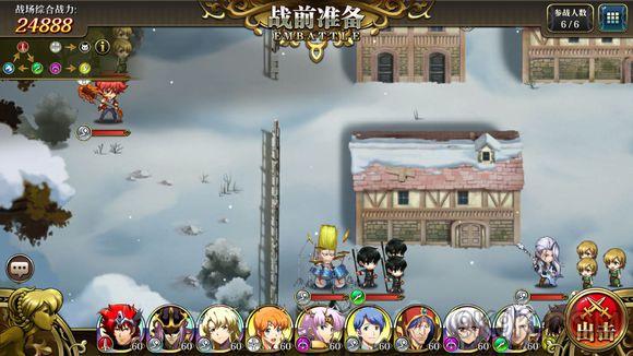 梦幻模拟战雪人谷大危机通关攻略：职业搭配与阵容分工详解