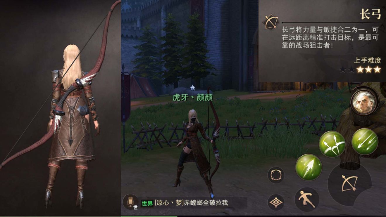 猎魂觉醒新手武器选择指南：开局武器优缺点与挑选提示