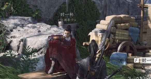 燕云十六声镇冠珏的获取之道