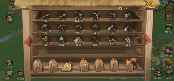 桃源记犁的使用指南：从耕种到解锁全玩法详解