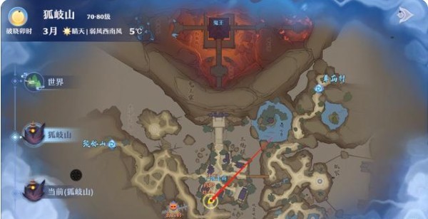 梦幻新诛仙狐岐山探灵全攻略：位置详解与实用技巧