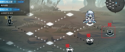 灵魂潮汐7-3通关全攻略