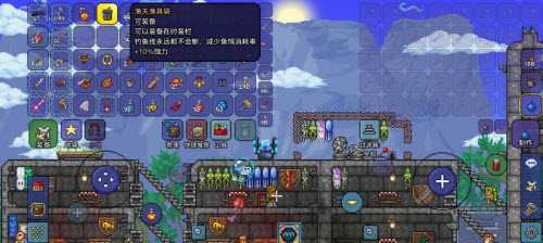 泰拉瑞亚防熔岩钓钩的获取方法与实用价值