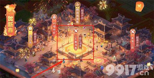 梦幻西游手游年兽打法攻略：如何击败捣乱的小年兽