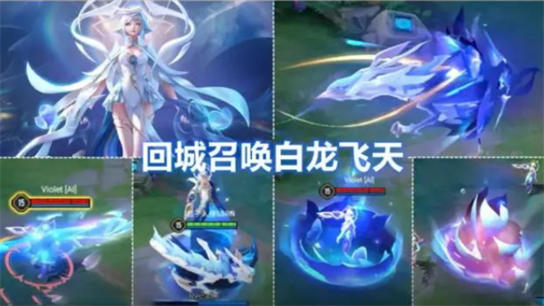 王者荣耀孙尚香异界灵契联动皮肤深度解析