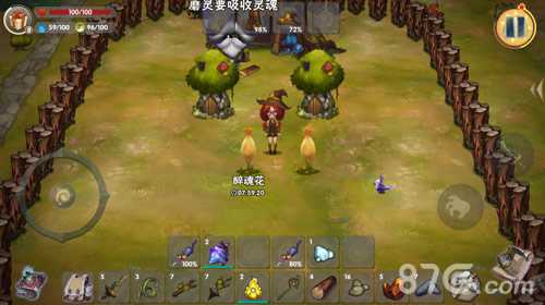 灵魂岛新手指南：从零开始的生存冒险