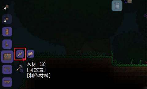 泰拉瑞亚箱子制作教程：新手必备的箱子合成指南