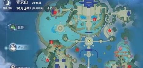 梦幻新诛仙鲜花刷新点位置大全：采花点全攻略