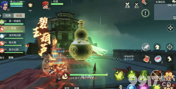 梦幻西游三维版东海妖风副本开荒全攻略