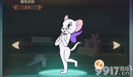 欢乐互动图多盖洛技能全解析