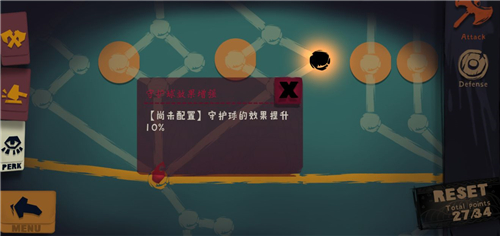 独奏骑士召唤流玩法全解析