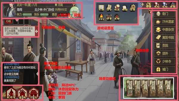 游戏攻略：卡牌获取与交易技巧