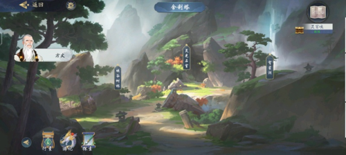 武林闲侠灵霄峡任务全解析