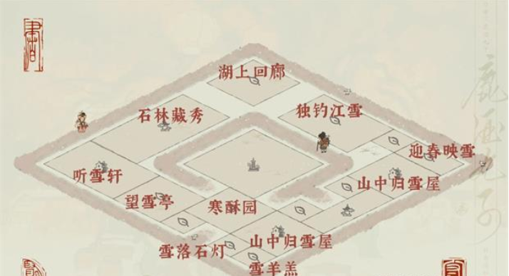 江南百景图白雪镇布局全攻略