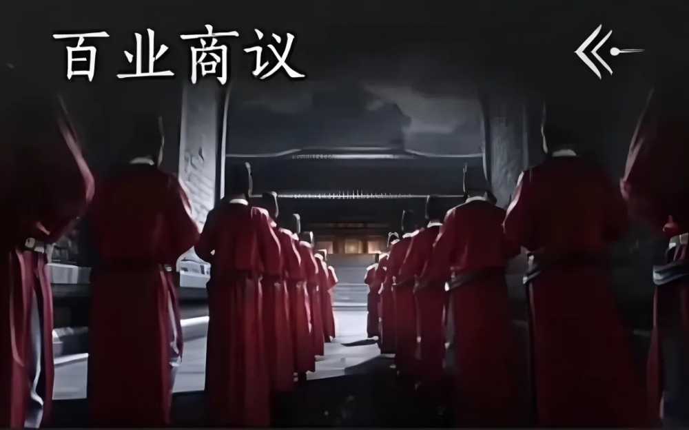 燕云十六声百业战新赛季玩法全攻略：团队配合与陷阱运用是关键