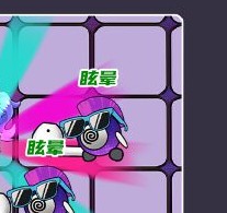 盲盒派对尼基闪耀灯球深度解析