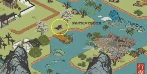 江南百景图钓月神竿的获取与使用