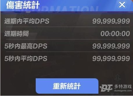 火炬之光无限：指挥官召唤腐蚀蜘蛛流BD攻略详解
