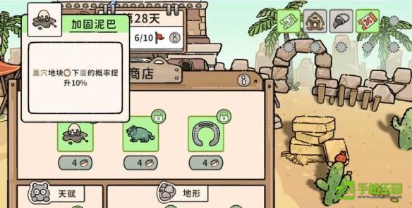猫神牧场鸟类流玩法全攻略：从配置到后期挂机技巧