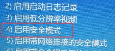 电脑蓝屏怎么办：原因分析与解决步骤