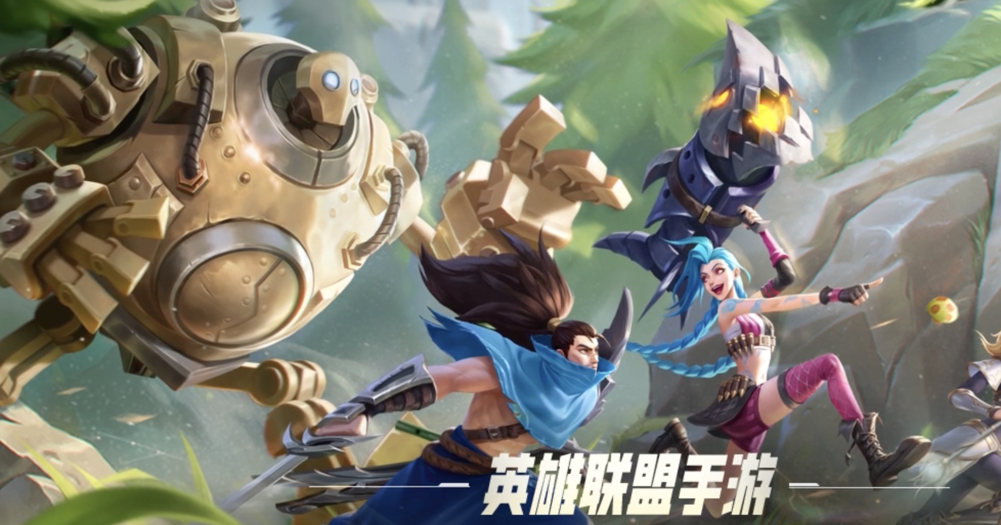 皎月出装攻略：核心装备与打法解析