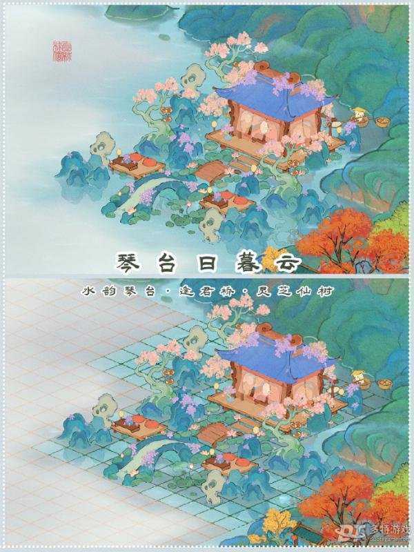 桃源深处有人家琴台新布局全解