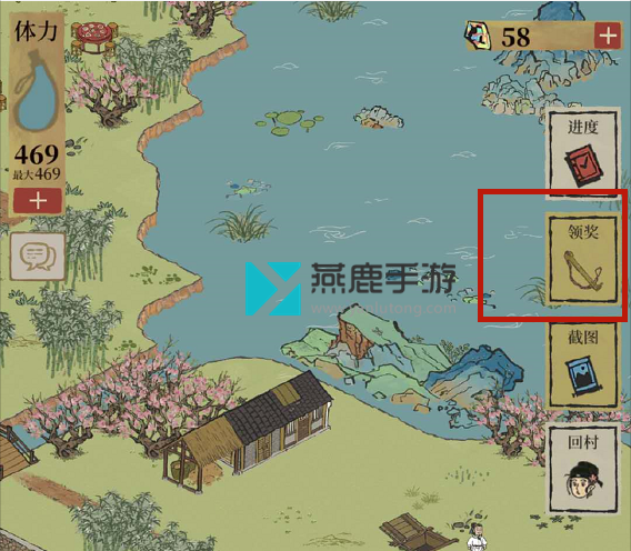 江南百景图沈万三地下宝库位置图文攻略
