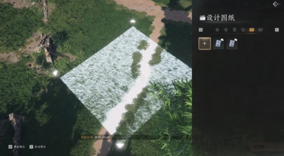 燕云十六声建造房屋全攻略
