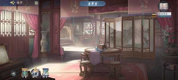 武林闲侠姑苏慕容任务通关全解析