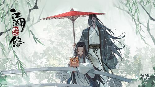 江湖悠悠雾罩此江第十关通关心得：耐心探索，细心解谜