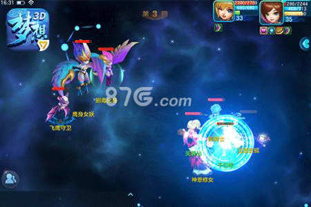 梦想世界3D龙飞阵强度全面解析：效果、克制与实用搭配