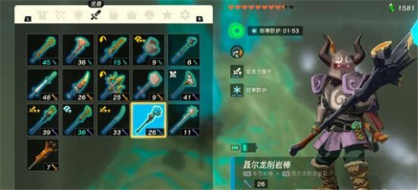 白龙背上的宝藏：快速获取龙岩石的终极攻略