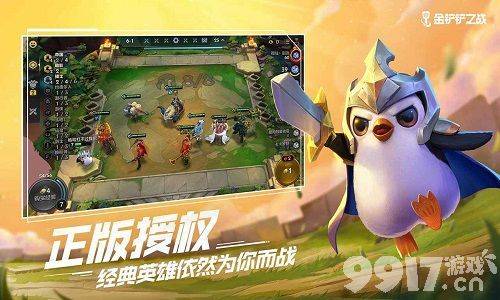 格斗卡莎阵容搭配攻略：金铲铲之战卡莎阵容怎么搭才强