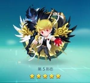 欢乐球吃球神夜基拉第五形态的获取秘籍