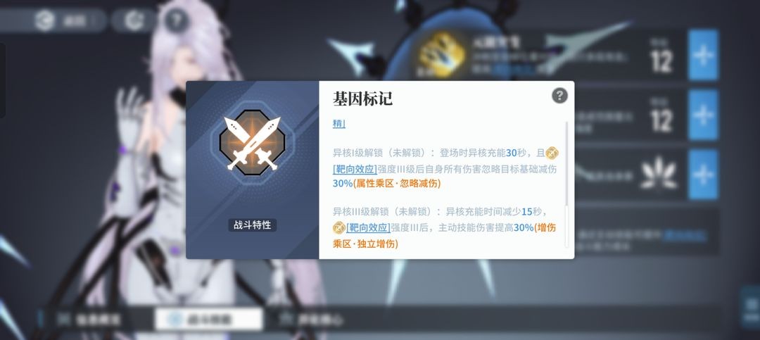 白荆回廊缇诗深度解析：雷元素筑术师的强度与玩法