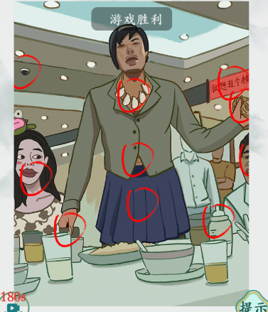 疯狂梗传乌鸦举桌通关全解析：十处不和谐细节让你笑出声