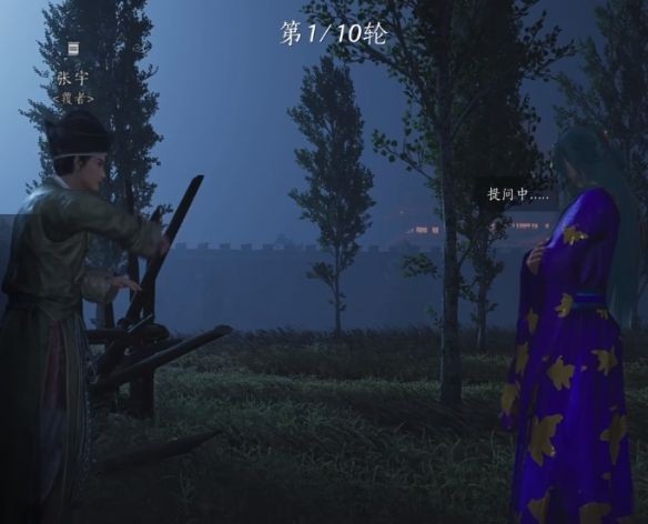 燕云十六声射覆答案全解析与奖励详解