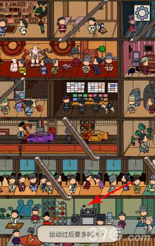 梦境侦探水杯位置全解：健身房内轻松找到，使用方法与游戏技巧一览